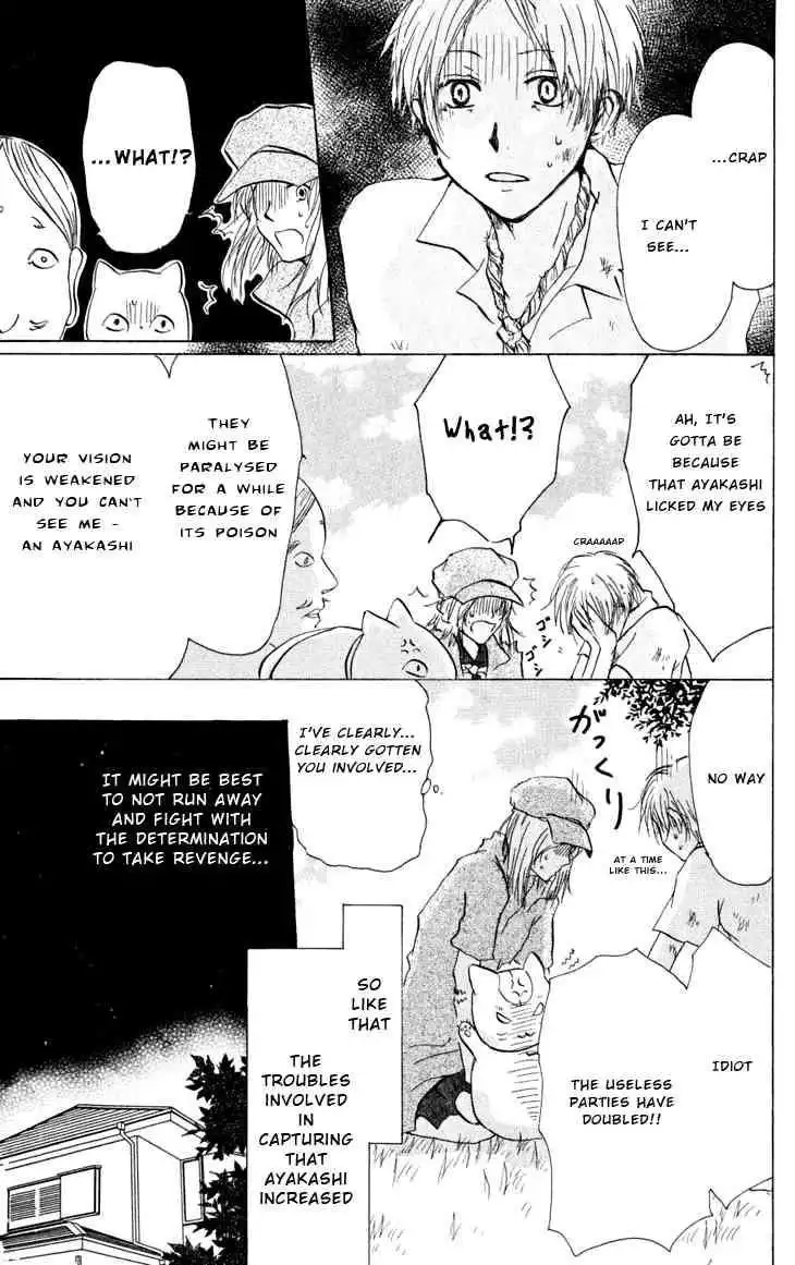 Natsume Yuujinchou Chapter 18 9
